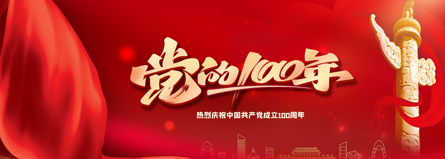 關于昌明