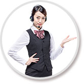 聯系我們