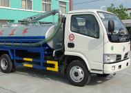 湖北程力_東風(fēng)小霸王（勁卡，帶方向助力）吸糞車(chē)