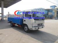 程力專(zhuān)汽CLW5072GQX4型清洗車(chē)，湖北程力高壓清洗車(chē),清洗車(chē),管道疏通車(chē),道路清洗車(chē),路面沖洗車(chē)